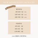 윤스튜디오자이로토닉&필라테스
