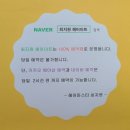 최지원미용실 이미지