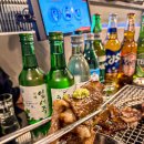 연탄불구이 이미지