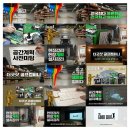 굿샷컴퍼니