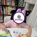 청당예술어린이집 네이버블로그