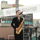 당구사랑 Daum카페