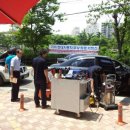 서운점 기아오토큐 네이버블로그