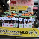 한국철도공사 송정역 이미지