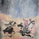 평원로-R 이미지