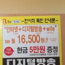 미래국수전문점 이미지