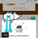 세븐일레븐 퇴계로5가점 이미지