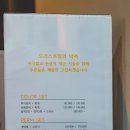 모리스트릿