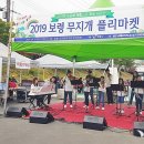 봉덕농장 이미지