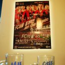 아지트-K 이미지