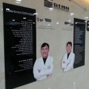 정성훈성형외과의원 이미지