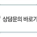 강남경희한의원 이미지