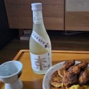 고헌정영농조합법인 동학 1957