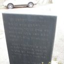 홍난파 생가 이미지