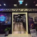 무지개소정 이미지