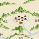 수스테이 이미지