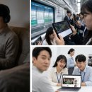 유튜브 인기 급상승 동영상 1위~30위 총정리, 트렌드 따라가기 벅찬 직장인의 현실 후기