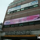 조은발관리샵