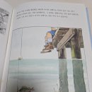 물고기아저씨 이미지
