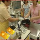 지오커머스 이미지