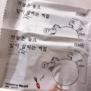 굽네치킨부원점