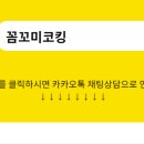 도림주공아파트1단지 이미지