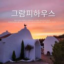 그람피하우스