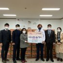 중화산1동주민센터 이미지