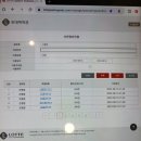 신남풋살구장 | 플랩풋볼 아마추어 여자풋살 데뷔전 후기(feat. 은평롯데몰 B구장)