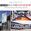 호남건재 이미지