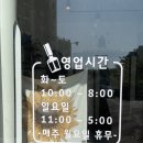 키큰언니네일샵