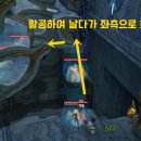 터져라PC 이미지