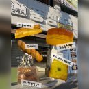 허니허니피자 | [익산 풍성제과]익산 빵집/익산 옥수수 밤식빵 맛집/전북 빵지순례