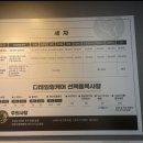클라쎄디테일링 이미지