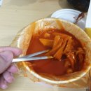 오븐에꾸운꼬꼬닭