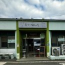 삼향보건지소 이미지