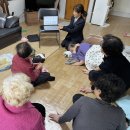 동산여성경로당 이미지