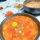 태백산맥 | 강릉맛집 내돈내산) 아이들도 함께 먹을 수 있는 태백산맥 식당 몽글몽글 순두부집 후기