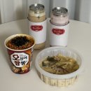 삼송빌딩 | 삼송지축 야식 맛집 '훗뚜루맛뚜루' 바닐라빈라떼 추천 밤늦게 포장 후기