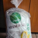 텃밭비료 고민 끝! 거르미 테라 님플러스 25kg 추가 구매한 이유, 오이 호박 농사에 꾸준히 쓰는 유기질...