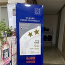 축산본점식육식당 이미지