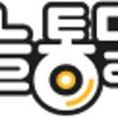 덕성통닭 이미지