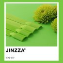 연두네일 - 북구 설죽로 585-1 | 연두네일