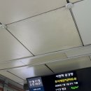 덕이네손수제비칼국수 이미지