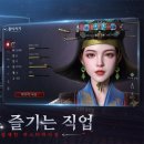 이변 이미지