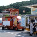 장군푸드