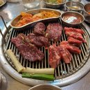 연탄불