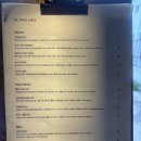 몰리노(MOLINO) | 서울숲 맛집ㅣ흑백요리사 멕시코 타코 오마카세 엘몰리노 솔직 후기