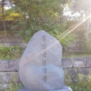 프레이저플레이스남대문서울(Fraser Place Namdaemun-Seoul) 이미지