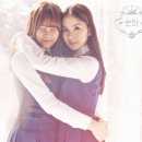 여자친구 이미지